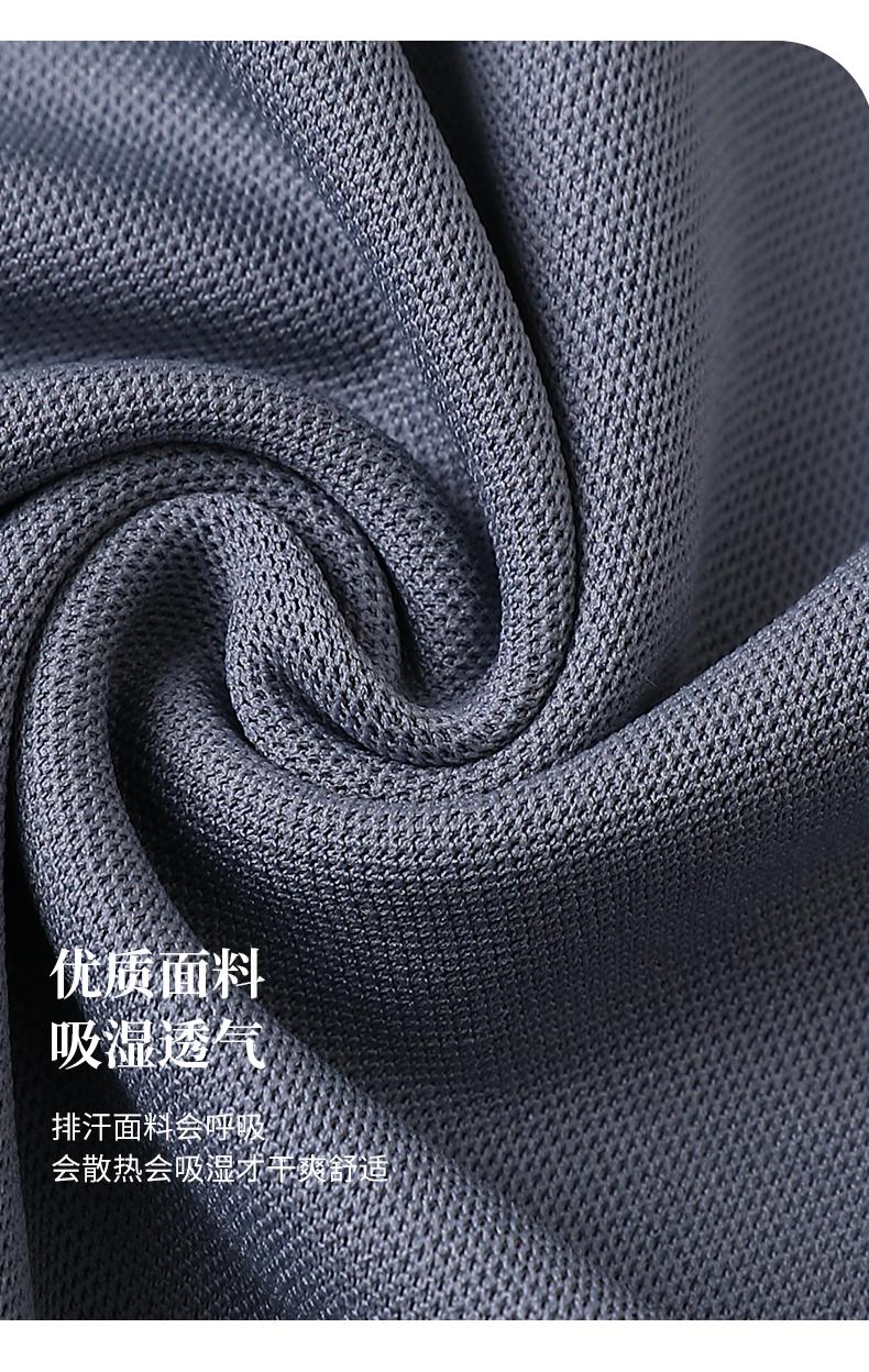 High-End Silk And Cotton Men's And Women's Matching Short-Sleeved Polo Advertising Shirt With A Lapel, Men's Casual Wear, Cultural Shirt, Advertising Shirt, Lapel Polo, Comfortable And Breathable undefined