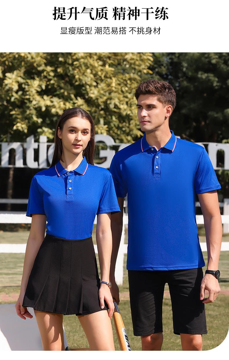 High-End Silk And Cotton Men's And Women's Matching Short-Sleeved Polo Advertising Shirt With A Lapel, Men's Casual Wear, Cultural Shirt, Advertising Shirt, Lapel Polo, Comfortable And Breathable full figure