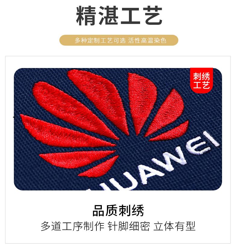 Arctic Solid color seamless collar Ice Ion 7A antibacterial men's and women's same style advertising shirt, lapel polo cultural shirt, men's short-sleeved polo casual wear, comfortable, breathable, sweat-absorbing, fashionable and trendy style detail image 18