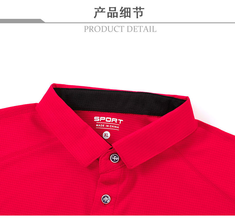 Waffger Quick-Drying Sportswear, Short-Sleeved Lapel Polo Advertising Shirt, Men's Casual Wear, Cultural Shirt, Advertising Shirt, T-Shirt, Comfortable And Breathable New Style Item Picture