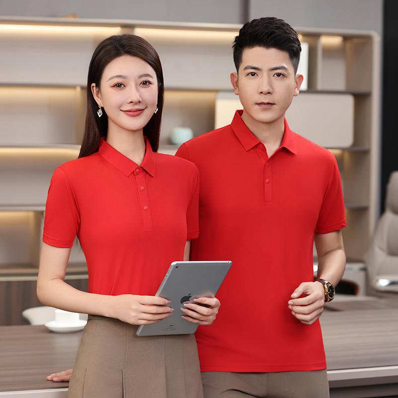 Arctic Solid color seamless collar Ice Ion 7A antibacterial men's and women's same style advertising shirt, lapel polo cultural shirt, men's short-sleeved polo casual wear, comfortable, breathable, sweat-absorbing, fashionable and trendy style detail image 15