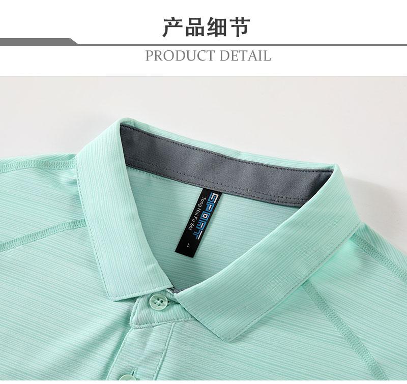 水晶弹力丝速干运动服男女同款短袖翻领polo 广告衫男式休闲衣服 文化衫广告衫T恤 舒适透气时尚潮流详情图8