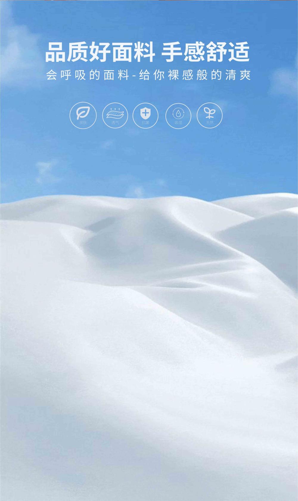 Cross-border high-quality 5A600 melamine seamless solid color round neck seamless, high-end quick-drying ice cool silk men's short-sleeved, high-end occasion men's casual wear, comfortable, breathable and fashionable new style detail image 6