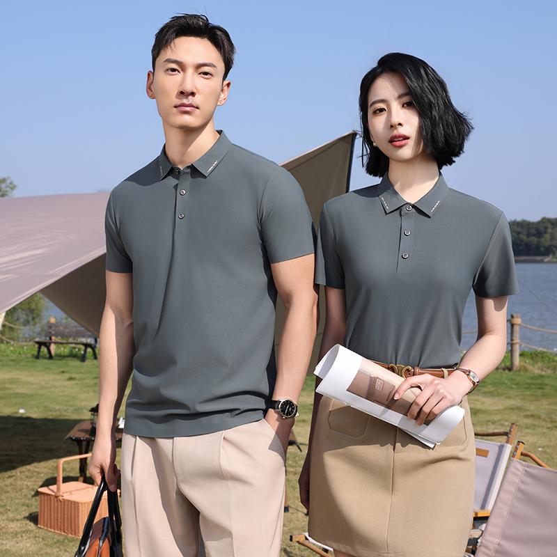 Ice Silk Traceless polo Brocade seamless solid color round neck Traceless high-end quick-drying ice silk men's short-sleeved casual wear for high-end occasions, comfortable, breathable and fashionable new style details Picture