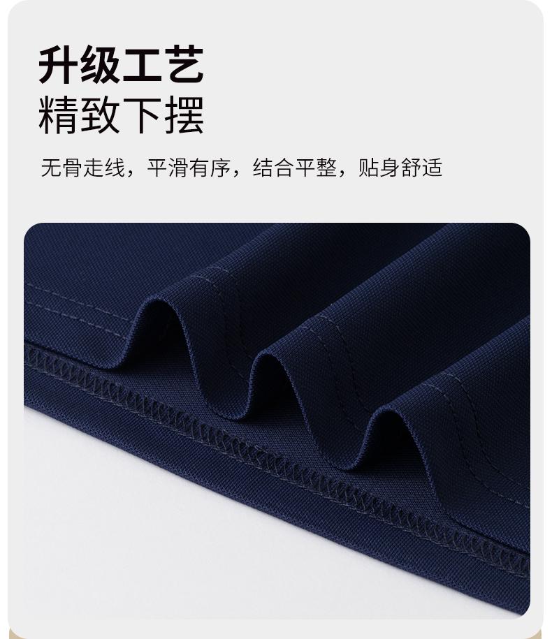 北极纯色双条领冰离子7A抗菌男女同款广告衫翻领polo 文化衫男式短袖polo休闲衣服 舒适透气吸汗时尚潮流款详情图7