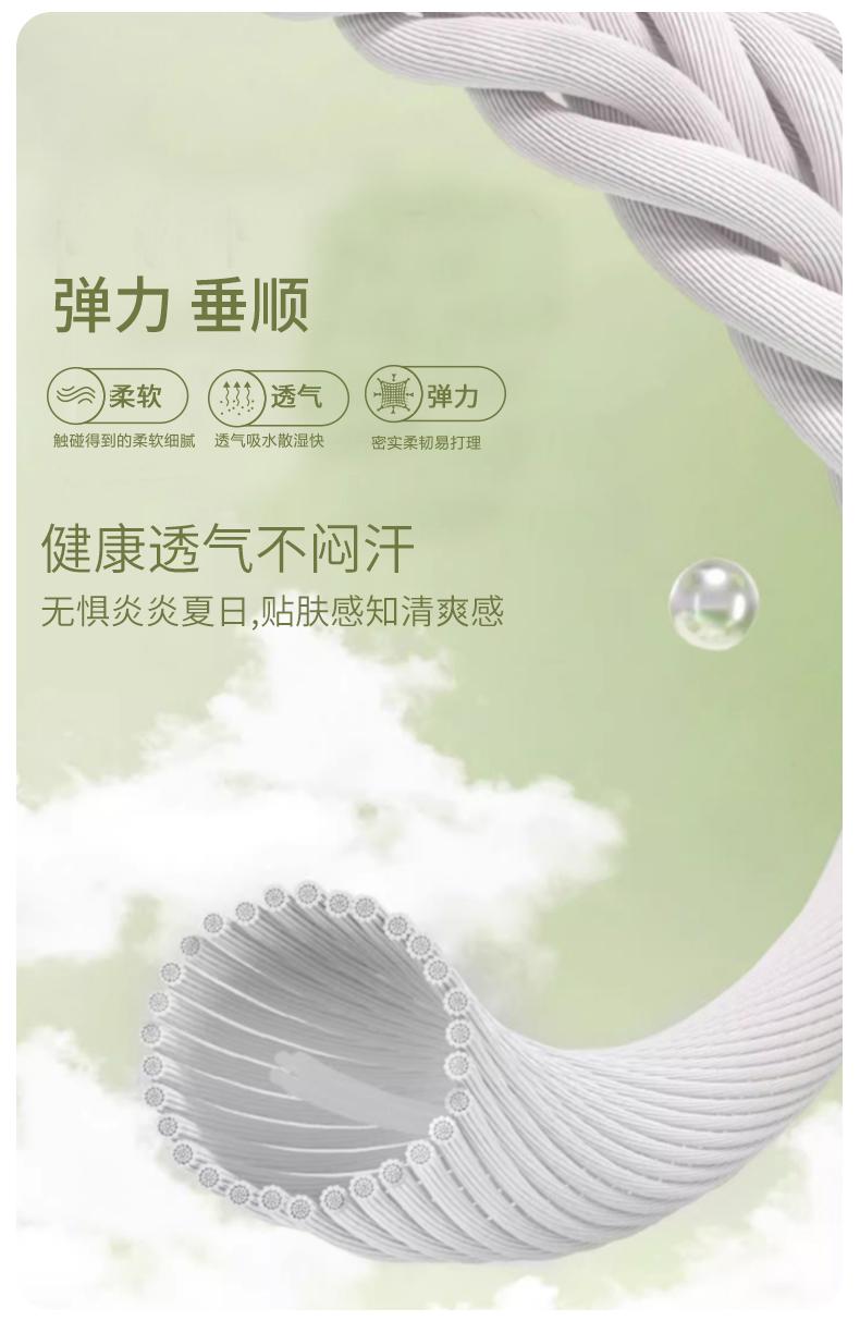 Ice Silk Traceless polo Brocade seamless solid color round neck Traceless high-end quick-drying ice silk men's short-sleeved casual wear for high-end occasions, comfortable, breathable and fashionable new style detail image 14