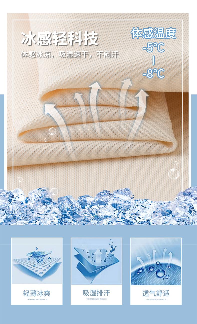 Arctic solid color matching collar Ice Ion 7A antibacterial men's and women's same style advertising shirt, lapel polo cultural shirt, men's short-sleeved polo casual wear, comfortable, breathable, sweat-absorbing, fashionable and trendy style detail image 9