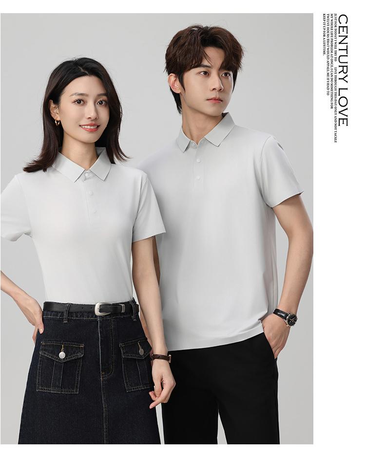 Jin 'an Seamless split lapel quick-drying ice Cool Silk Polo Men's short-sleeved advertising shirt Cultural shirt Men's casual wear comfortable, breathable and fashionable new style detail image 7