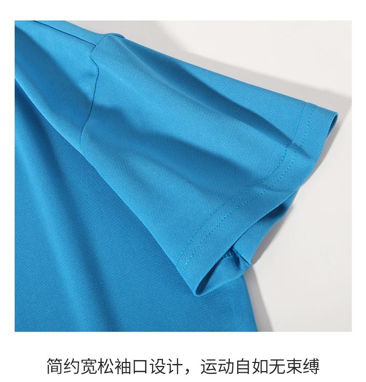 Cross-border cool Minnie quick-drying T-shirt, men's and women's same short-sleeved T-shirt, advertising shirt, cultural shirt, men's casual advertising shirt, comfortable and breathable new style is now available detail image 10