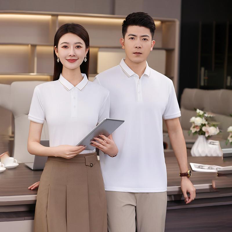 Arctic solid color apricot collar Ice Ion 7A antibacterial men's and women's same style advertising shirt, lapel polo cultural shirt, men's short-sleeved polo casual wear, comfortable, breathable, sweat-absorbing, fashionable and trendy style detail image 4