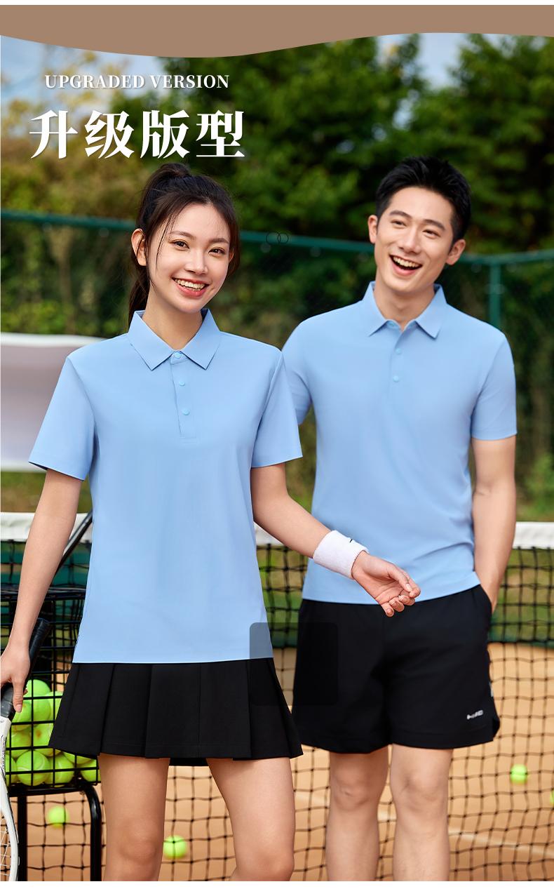 High-end ice-skin seamless lapel brocade, seamless lapel quick-drying ice cool silk Polo men's short-sleeved advertising shirt, cultural shirt, men's casual wear, comfortable, breathable and fashionable new style detail image 2