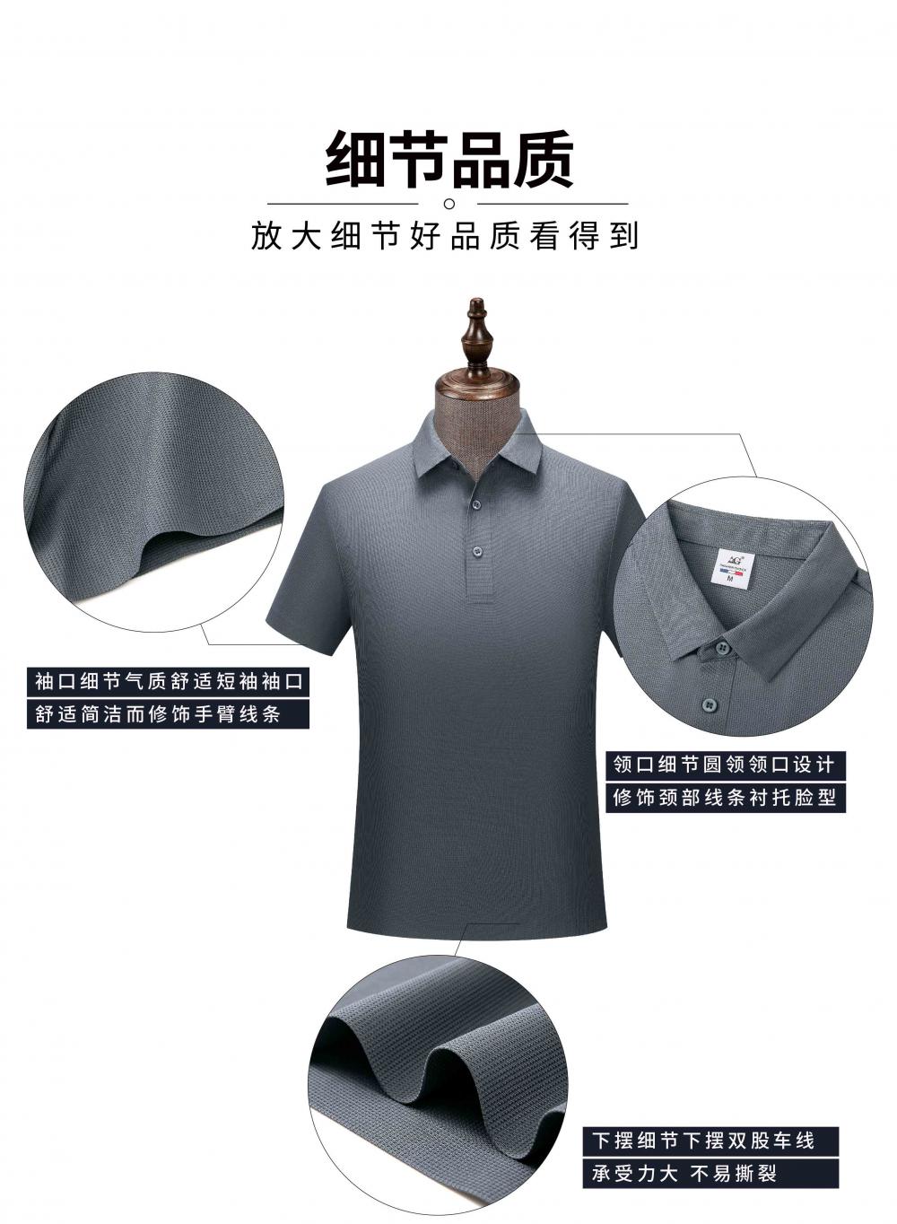 Cross-border high-quality 5A500 brocade ammonia seamless solid color round neck traceless high-end quick-drying ice cool silk men's short-sleeved casual wear for high-end occasions, comfortable, breathable and fashionable new style detail image 8