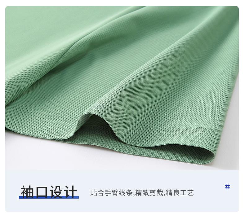 Ice Silk Traceless polo Brocade seamless solid color round neck Traceless high-end quick-drying ice silk men's short-sleeved casual wear for high-end occasions, comfortable, breathable and fashionable new style detail image 13