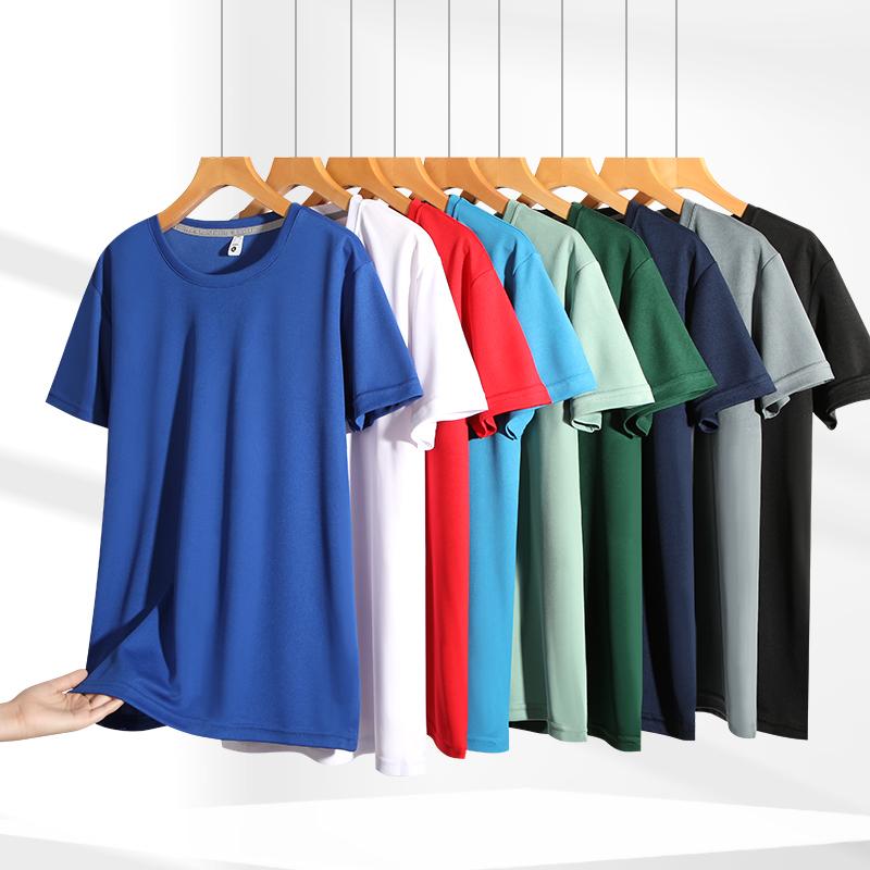 Cross-border cool Minnie quick-drying T-shirt, men's and women's same short-sleeved T-shirt, advertising shirt, cultural shirt, men's casual advertising shirt, comfortable and breathable new style is now available detail image 19