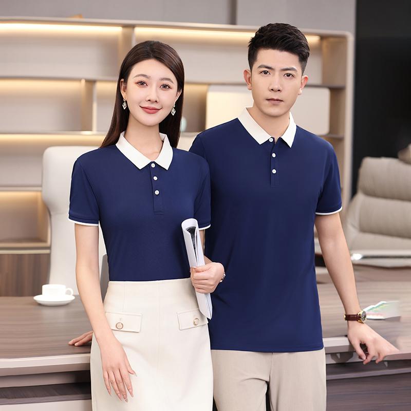 Arctic solid color matching collar Ice Ion 7A antibacterial men's and women's same style advertising shirt, lapel polo cultural shirt, men's short-sleeved polo casual wear, comfortable, breathable, sweat-absorbing, fashionable and trendy style Application Scenario