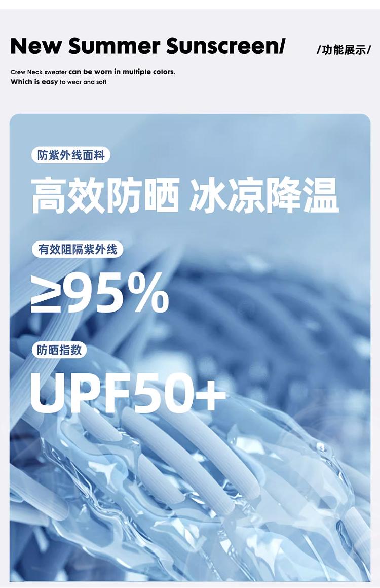 Cross-border cool Minnie quick-drying T-shirt, men's and women's same short-sleeved T-shirt, advertising shirt, cultural shirt, men's casual advertising shirt, comfortable and breathable new style is now available detail image 15