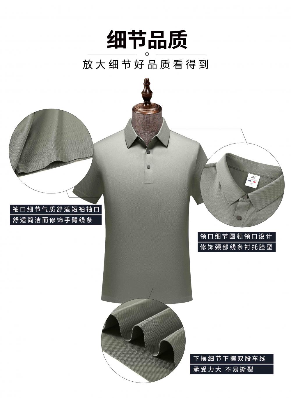 Cross-border high-quality 5A200 brocade ammonia seamless solid color round neck seamless, high-end quick-drying ice cool silk men's short-sleeved, high-end occasion men's casual wear, comfortable, breathable and fashionable new style detail image 7
