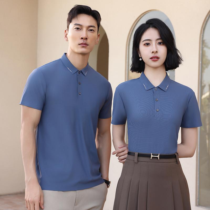Ice Silk Traceless polo Brocade seamless solid color round neck Traceless high-end quick-drying ice silk men's short-sleeved casual wear for high-end occasions, comfortable, breathable and fashionable new style Application Scenario