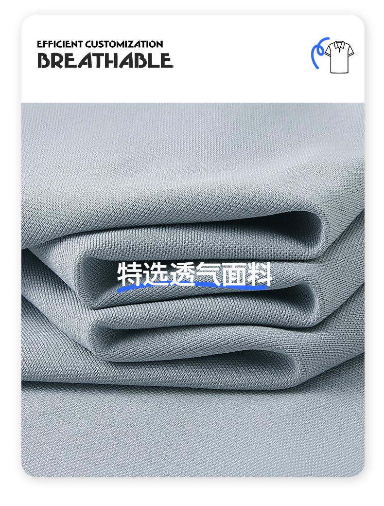 跨境索罗娜棉感速干圆领T恤男女同款仿棉短袖T恤 广告衫文化衫男式休闲款 广告衫T恤 舒适透气吸汗不褪色详情图18