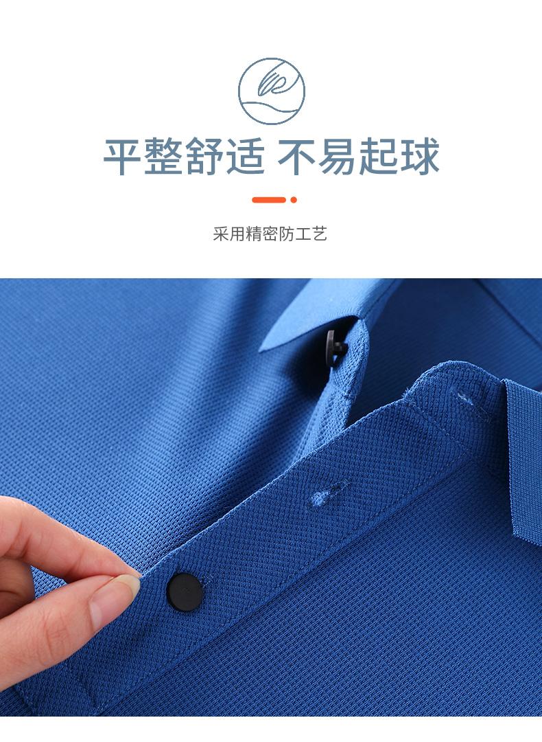 Waffle Collar polo175g/㎡ 32-piece imitation cotton men's and women's same style advertising shirt, collar polo cultural shirt, men's short-sleeved polo casual wear, comfortable, breathable, sweat-absorbing, fashionable and trendy style detail image 12