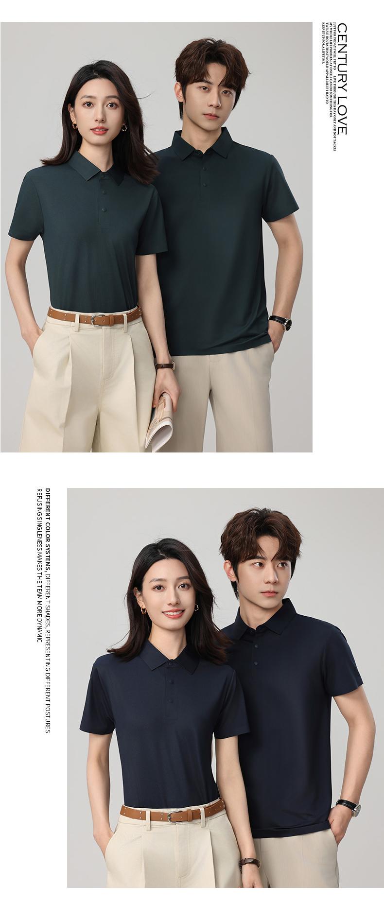 Jin 'an Seamless split lapel quick-drying ice Cool Silk Polo Men's short-sleeved advertising shirt Cultural shirt Men's casual wear comfortable, breathable and fashionable new style detail image 8