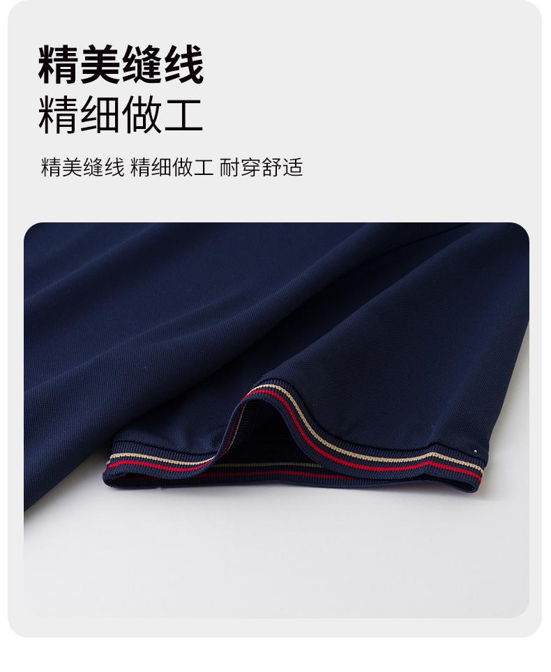 北极纯色双条领冰离子7A抗菌男女同款广告衫翻领polo 文化衫男式短袖polo休闲衣服 舒适透气吸汗时尚潮流款详情图6
