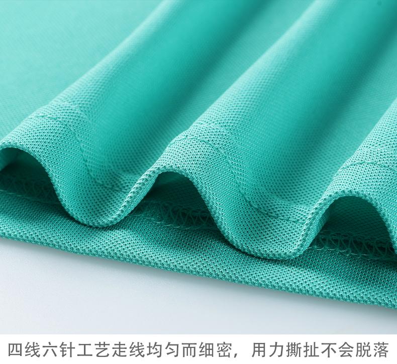polo同款纯色翻领polo衫男女同款广告衫T恤 短袖文化衫男式休闲 简约大方时尚潮流款式新品上市详情图10