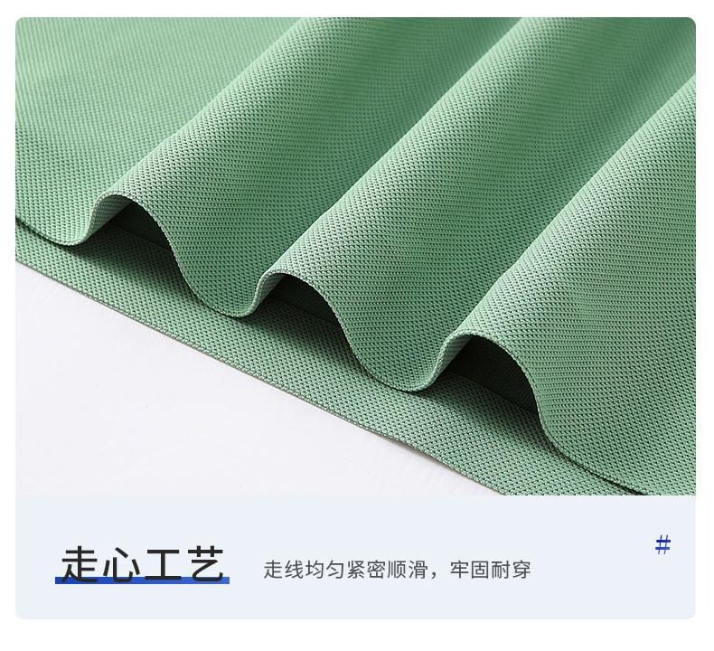 Ice Silk Traceless polo Brocade seamless solid color round neck Traceless high-end quick-drying ice silk men's short-sleeved casual wear for high-end occasions, comfortable, breathable and fashionable new style detail image 10