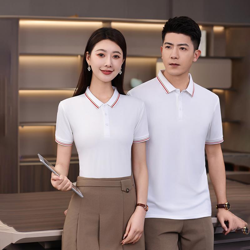 北极纯色双条领冰离子7A抗菌男女同款广告衫翻领polo 文化衫男式短袖polo休闲衣服 舒适透气吸汗时尚潮流款细节图