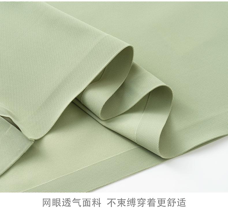 High-end ice-skin seamless lapel brocade, seamless lapel quick-drying ice cool silk Polo men's short-sleeved advertising shirt, cultural shirt, men's casual wear, comfortable, breathable and fashionable new style detail image 10