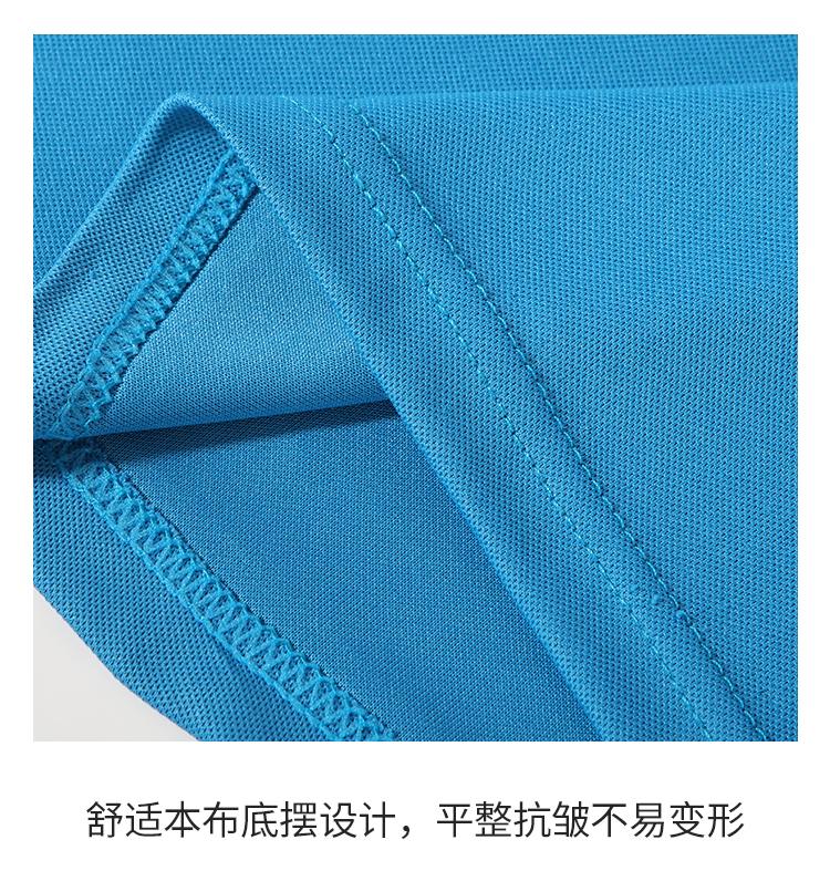 Cross-border cool Minnie quick-drying T-shirt, men's and women's same short-sleeved T-shirt, advertising shirt, cultural shirt, men's casual advertising shirt, comfortable and breathable new style is now available detail image 9