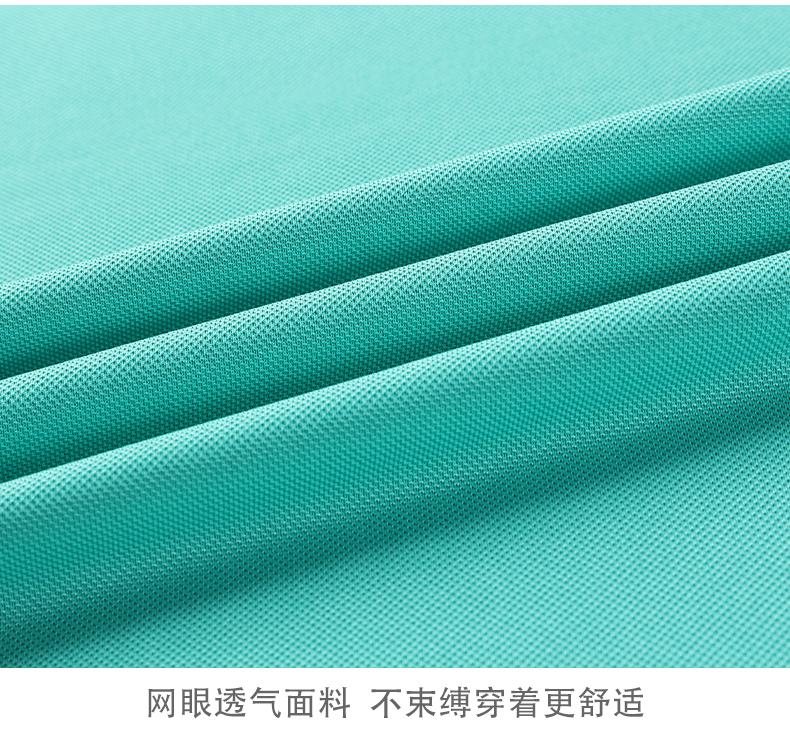 polo同款纯色翻领polo衫男女同款广告衫T恤 短袖文化衫男式休闲 简约大方时尚潮流款式新品上市详情图8