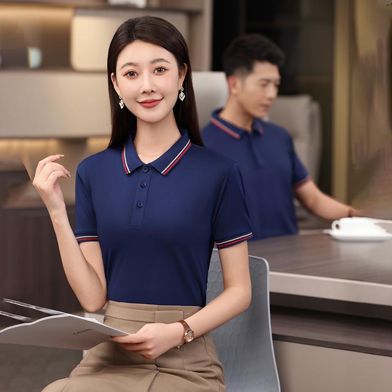 北极纯色双条领冰离子7A抗菌男女同款广告衫翻领polo 文化衫男式短袖polo休闲衣服 舒适透气吸汗时尚潮流款详情图13