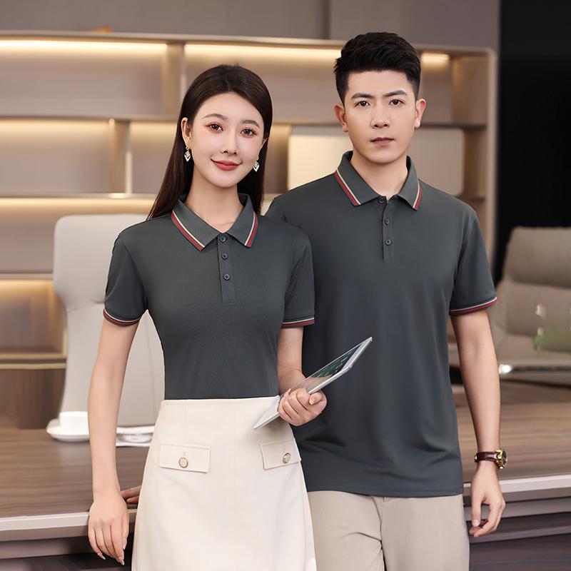 北极纯色双条领冰离子7A抗菌男女同款广告衫翻领polo 文化衫男式短袖polo休闲衣服 舒适透气吸汗时尚潮流款详情图14