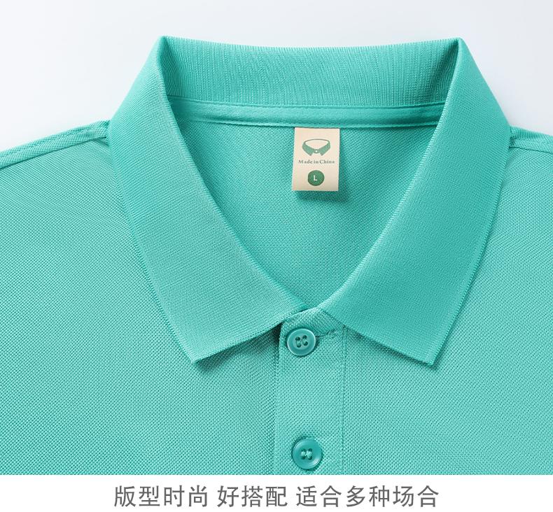 polo同款纯色翻领polo衫男女同款广告衫T恤 短袖文化衫男式休闲 简约大方时尚潮流款式新品上市详情图7