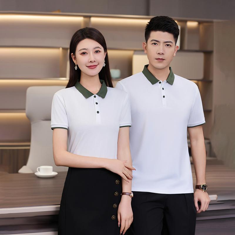 Arctic solid color matching collar Ice Ion 7A antibacterial men's and women's same style advertising shirt, lapel polo cultural shirt, men's short-sleeved polo casual wear, comfortable, breathable, sweat-absorbing, fashionable and trendy style detail image 14