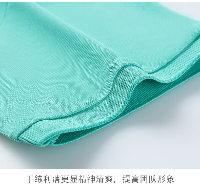 polo同款纯色翻领polo衫男女同款广告衫T恤 短袖文化衫男式休闲 简约大方时尚潮流款式新品上市详情图9