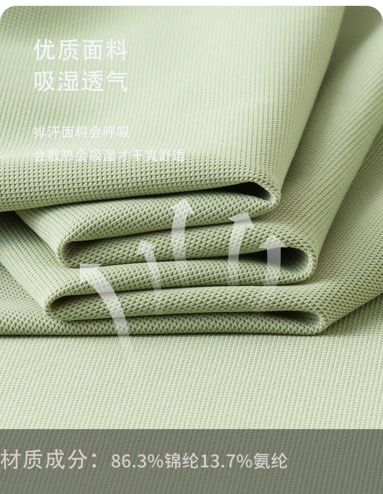 High-end ice-skin seamless lapel brocade, seamless lapel quick-drying ice cool silk Polo men's short-sleeved advertising shirt, cultural shirt, men's casual wear, comfortable, breathable and fashionable new style detail image 9