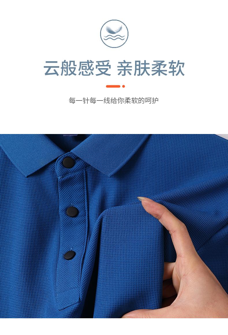 Waffle Collar polo175g/㎡ 32-piece imitation cotton men's and women's same style advertising shirt, collar polo cultural shirt, men's short-sleeved polo casual wear, comfortable, breathable, sweat-absorbing, fashionable and trendy style detail image 11