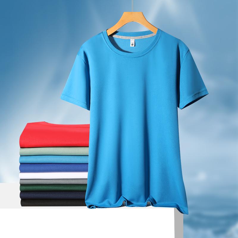 Cross-Border Refreshing Minnie Quick-Drying T-Shirt, Men's And Women's Same-Style Short-Sleeved T-Shirt, Advertising T-Shirt, Cultural T-Shirt, Men's Casual Advertising T-Shirt, Comfortable And Breathable New Style Is Now Available Application Scenario