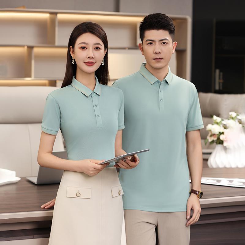 Arctic solid color apricot collar Ice Ion 7A antibacterial men's and women's same style advertising shirt, lapel polo cultural shirt, men's short-sleeved polo casual wear, comfortable, breathable, sweat-absorbing, fashionable and trendy style detail image 7