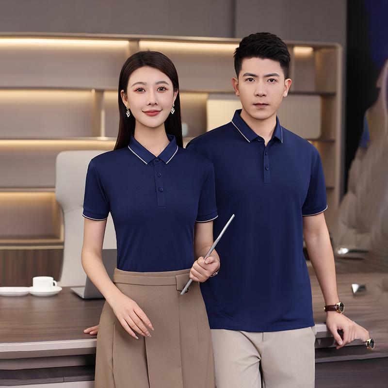Arctic solid color apricot collar Ice Ion 7A antibacterial men's and women's same style advertising shirt, lapel polo cultural shirt, men's short-sleeved polo casual wear, comfortable, breathable, sweat-absorbing, fashionable and trendy style detail image 8