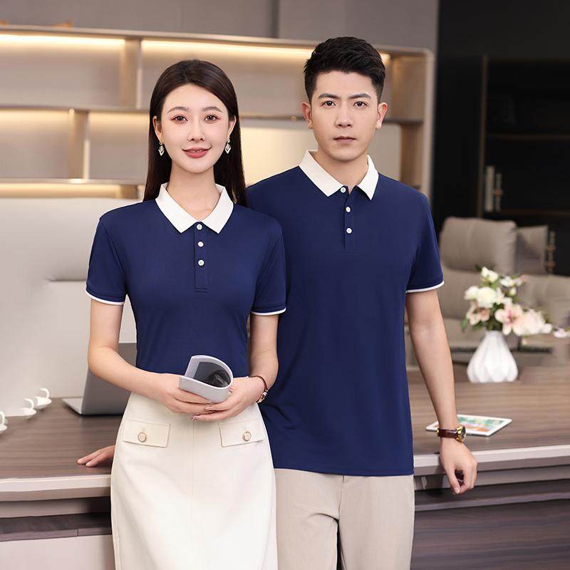 Arctic solid color matching collar Ice Ion 7A antibacterial men's and women's same style advertising shirt, lapel polo cultural shirt, men's short-sleeved polo casual wear, comfortable, breathable, sweat-absorbing, fashionable and trendy style detail image 17
