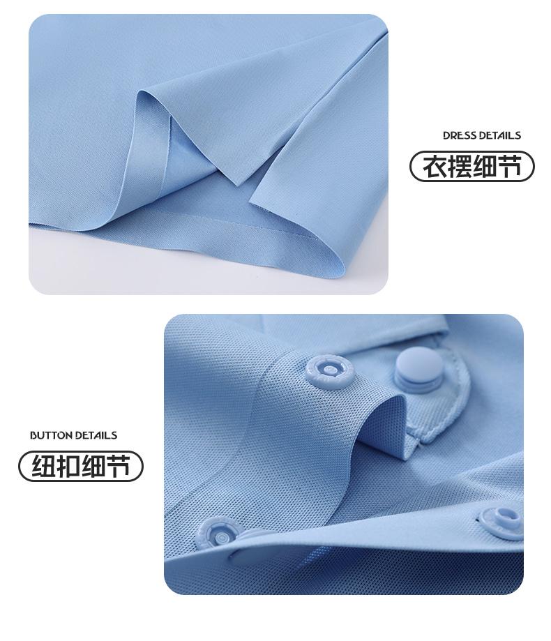 Jin 'an Seamless split lapel quick-drying ice Cool Silk Polo Men's short-sleeved advertising shirt Cultural shirt Men's casual wear comfortable, breathable and fashionable new style detail image 11