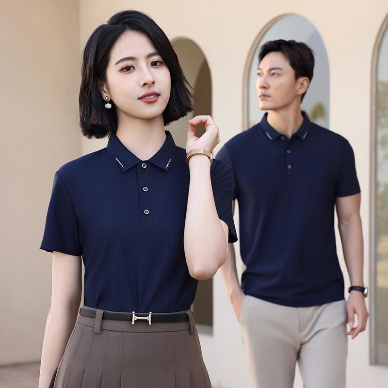 Ice Silk Traceless polo Brocade seamless solid color round neck Traceless high-end quick-drying ice silk men's short-sleeved casual wear for high-end occasions, comfortable, breathable and fashionable new style detail image 7