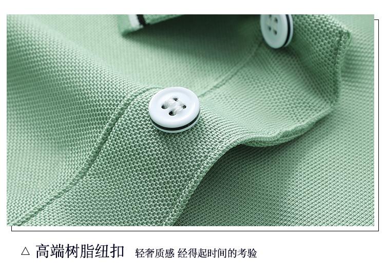 Recycled fiber premium Xiaozhu Di men's and women's same short-sleeved polo shirts, T-shirts, cultural shirts, comfortable, breathable, fashionable, casual and trendy base layer shirts are now available detail image 12