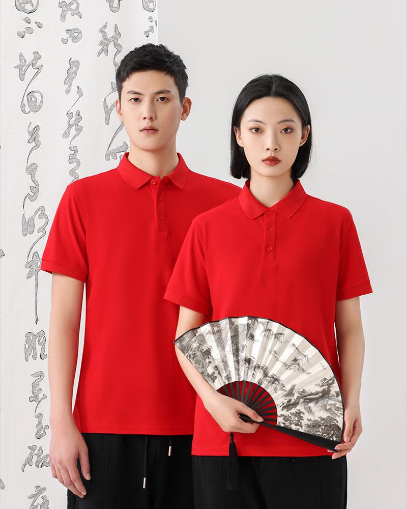 Impression Solid Color Lapel Cotton Imitation Polo For Men And Women, Solid Color Lapel Polo, Short-Sleeved Lapel Polo, Quick-Drying Advertising Shirt, Cultural Shirt, Men's Casual Style Application Scenario