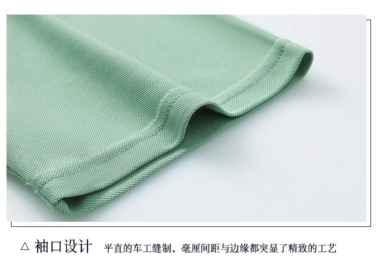 Recycled fiber premium Xiaozhu Di men's and women's same short-sleeved polo shirts, T-shirts, cultural shirts, comfortable, breathable, fashionable, casual and trendy base layer shirts are now available detail image 13