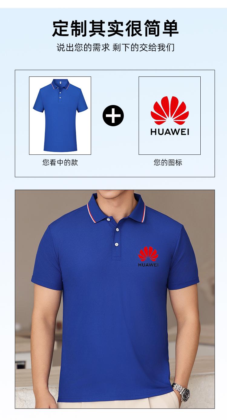 Recycled fiber premium Xiaozhu Di men's and women's same short-sleeved polo shirts, T-shirts, cultural shirts, comfortable, breathable, fashionable, casual and trendy base layer shirts are now available detail image 20