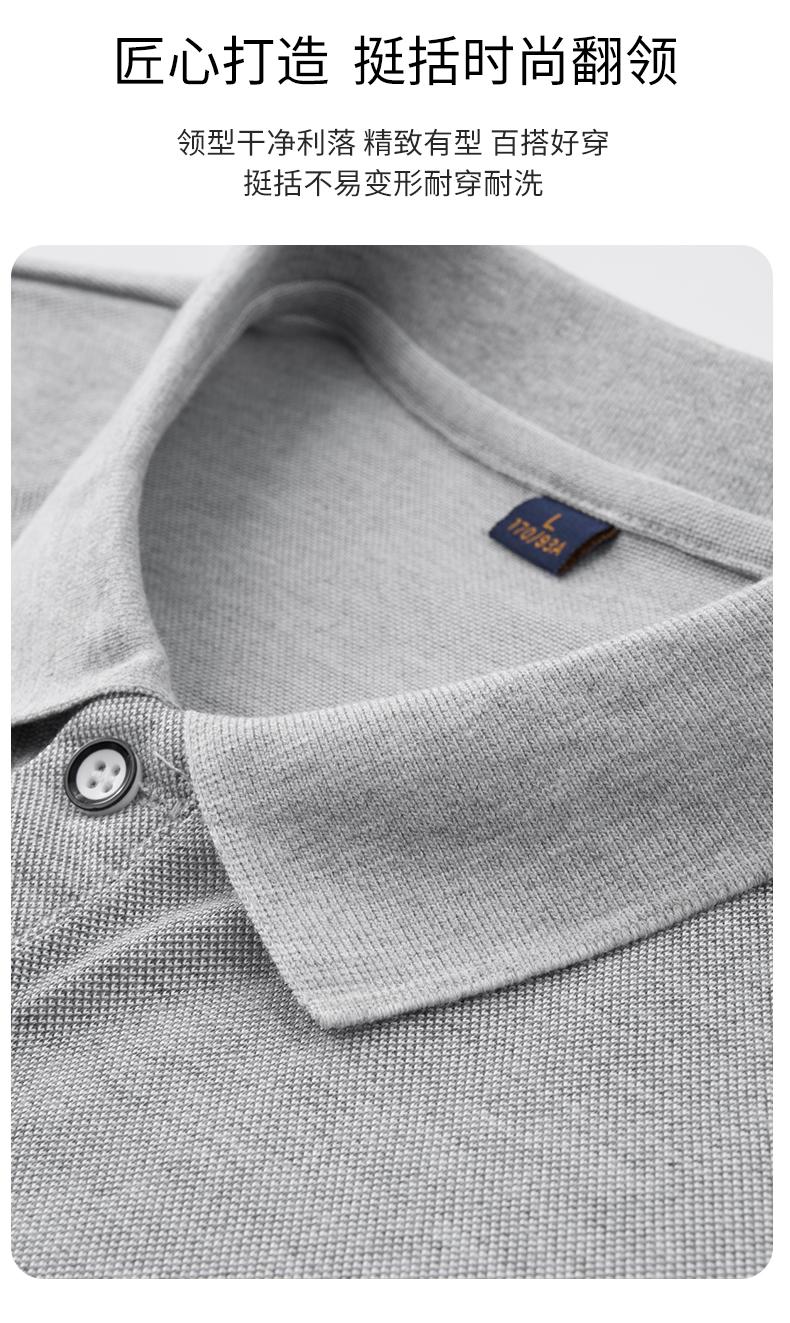 Loka cotton men's and women's same short-sleeved solid color lapel polo advertising shirt, cotton-like clothing, cultural shirt, advertising shirt, T-shirt, comfortable, breathable, casual and fashionable new style detail image 8